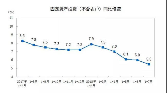 微信圖片_20180816122355.jpg