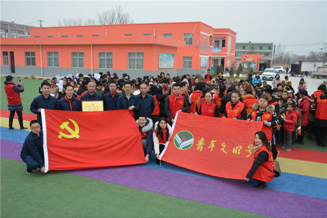 用書籍搭建溫暖橋